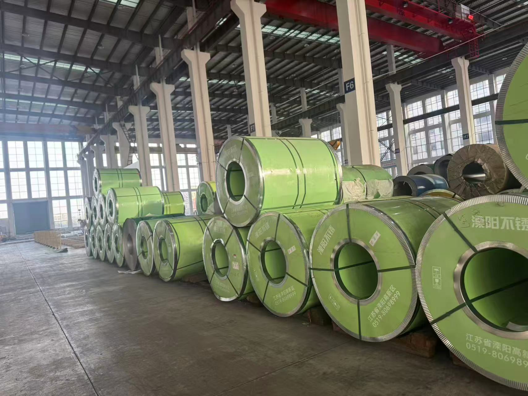 江苏东润金属制品有限公司