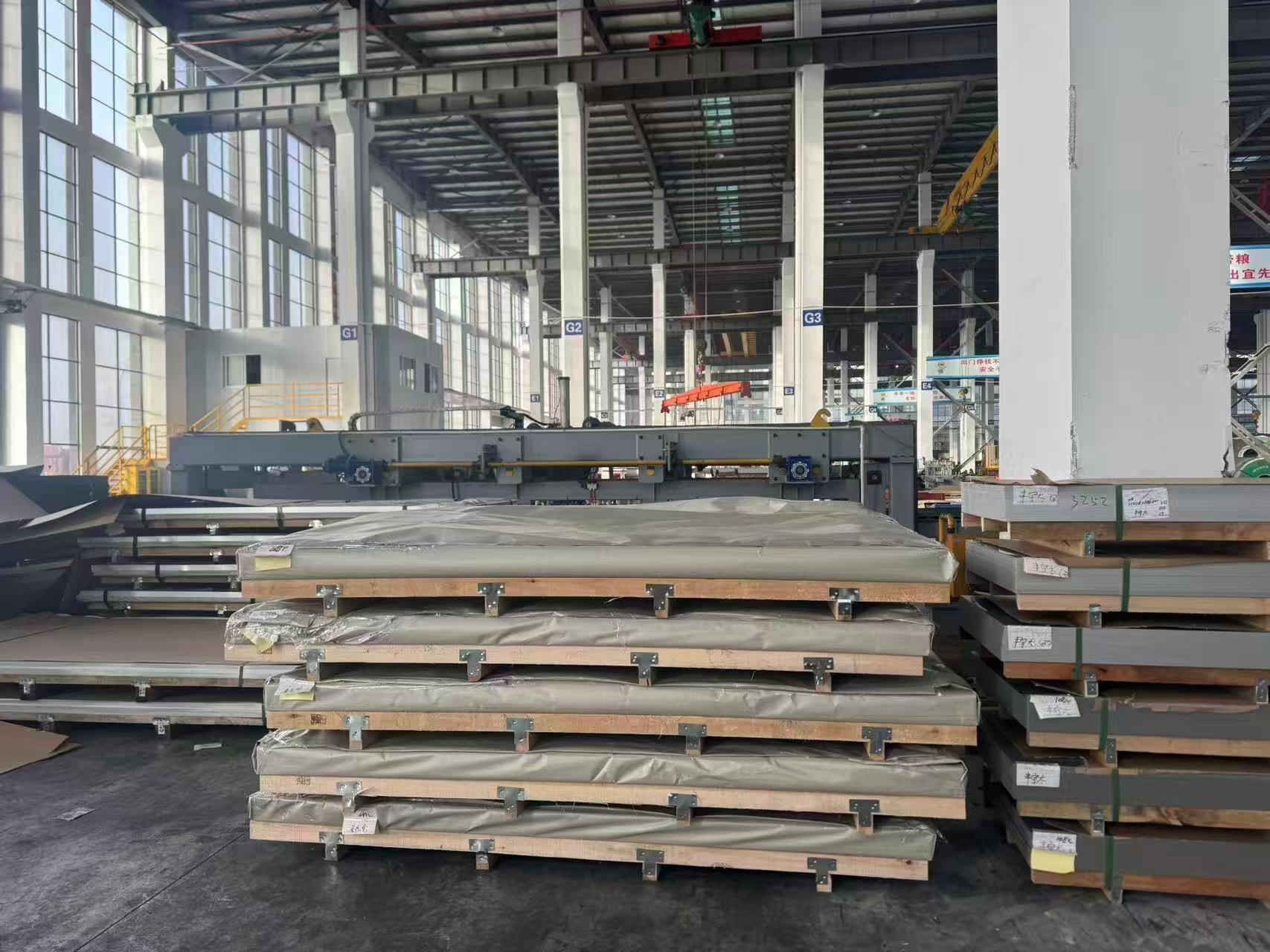 江苏东润金属制品有限公司